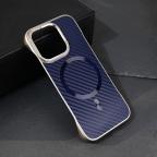 Maska Torbica Magsafe Carbon za iPhone 16 Pro 6.3 plava cena 2500 din slika