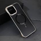 Maska Torbica Magsafe Carbon za iPhone 16 Pro Max 6.9 crna cena 2500 din slika