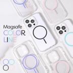Maska Torbica Magsafe Color Line za iPhone 15 Pro Max 6.7 ljubicasta cena 2500 din slika