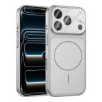 Maska Torbica Magsafe LookLike za iPhone 17 Pro Max 6.9 srebrna slika 6