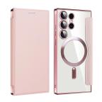 Maska Torbica Magsafe Lux Bi Fold za Samsung S928B Galaxy S24 Ultra roze slika 7