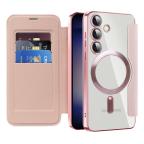 Maska Torbica Magsafe Lux Bi Fold za Samsung S931B Galaxy S25 roze slika 8