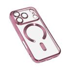 Maska Torbica Magsafe Lux za iPhone 17 Pro/18 Pro 6.3 ljubicasta slika 1