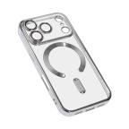 Maska Torbica Magsafe Lux za iPhone 17 Pro/18 Pro 6.3 siva slika 1