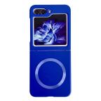 Maska Torbica Magsafe Magnetic Shockproof za Samsung F741B/F761B Galaxy Z Flip 6/7 SE 5G crna slika 4