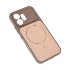 Maska Torbica Magsafe Matte Line Lite za Honor 600 braon cena 2500 din slika