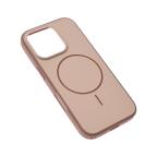 Maska Torbica Magsafe Matte Line za iPhone 16 Pro 6.3 braon slika 7