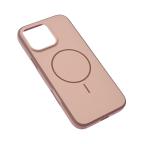 Maska Torbica Magsafe Matte Line za iPhone 16 Pro Max 6.9 braon slika 7