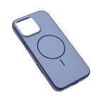 Maska Torbica Magsafe Matte Line za iPhone 16 Pro Max 6.9 plava slika 7