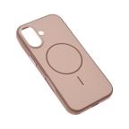 Maska Torbica Magsafe Matte Line za iPhone 17 6.3 braon slika 7