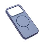 Maska Torbica Magsafe Matte Line za iPhone 17 Pro 6.3 plava slika 7