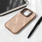 Maska Torbica Magsafe Matte Shield za iPhone 16 Pro 6.3 braon slika 7