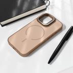 Maska Torbica Magsafe Matte Shield za iPhone 17 6.3 braon slika 7