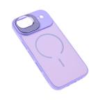 Maska Torbica Magsafe Matte Shield za iPhone 17 Air 6.6 ljubicasta cena 2500 din slika