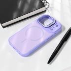 Maska Torbica Magsafe Matte Shield za iPhone 17 Pro 6.3 ljubicasta slika 7