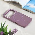 Maska Torbica Magsafe Sparkle Dust za iPhone 17 Pro 6.3 ljubicasta cena 2500 din slika