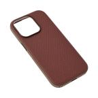 Maska Torbica Magsafe TechWoven za iPhone 15 Pro 6.1 braon slika 1