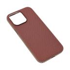 Maska Torbica Magsafe TechWoven za iPhone 15 Pro Max 6.7 braon slika 1