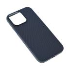 Maska Torbica Magsafe TechWoven za iPhone 15 Pro Max 6.7 plava slika 1