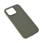 Maska Torbica Magsafe TechWoven za iPhone 15 Pro Max 6.7 zelena slika 1