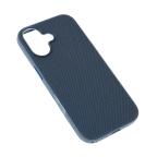 Maska Torbica Magsafe TechWoven za iPhone 16 6.1 plava slika 1