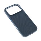 Maska Torbica Magsafe TechWoven za iPhone 17 Pro 6.3 plava cena 3000 din slika