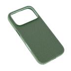 Maska Torbica Magsafe TechWoven za iPhone 17 Pro 6.3 zelena cena 3000 din slika