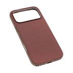 Maska Torbica Magsafe TechWoven za iPhone 17 Pro Max 6.9 braon slika 1