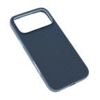 Maska Torbica Magsafe TechWoven za iPhone 17 Pro Max 6.9 plava cena 3000 din slika