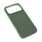 Maska Torbica Magsafe TechWoven za iPhone 17 Pro Max 6.9 zelena cena 3000 din slika