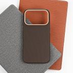 Maska Torbica Magsafe Urban Cube za iPhone 17 Pro 6.3 braon slika 5