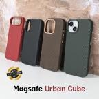 Maska Torbica Magsafe Urban Cube za iPhone 17 Pro 6.3 crna cena 3000 din slika