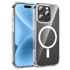 Maska Torbica Magsafe za iPhone 16 Pro 6.3 transparent (IC) cena 2500 din slika