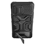 Maska Torbica Nillkin Adventurer Pro za iPhone 14 Pro Max 6.7 crna slika 4