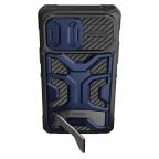 Maska Torbica Nillkin Adventurer Pro za iPhone 14 Pro Max 6.7 plava slika 4
