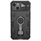 Maska Torbica Nillkin CamShield Armor Pro Magnetic za iPhone 14 6.1 crna cena 3000 din slika