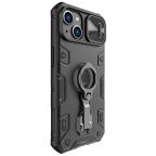 Maska Torbica Nillkin CamShield Armor Pro Magnetic za iPhone 14 Plus 6.7 crna slika 5