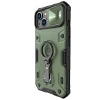 Maska Torbica Nillkin CamShield Armor Pro Magnetic za iPhone 14 Plus 6.7 zelena slika 2