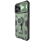 Maska Torbica Nillkin CamShield Armor Pro Magnetic za iPhone 14 Pro Max 6.7 zelena slika 2