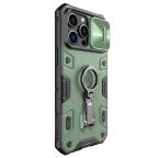 Maska Torbica Nillkin CamShield Armor Pro Magnetic za iPhone 14 Pro Max 6.7 zelena slika 3