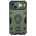 Maska Torbica Nillkin CamShield Armor Pro za iPhone 14 6.1 zelena cena 3000 din slika