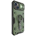 Maska Torbica Nillkin CamShield Armor Pro za iPhone 14 6.1 zelena slika 3