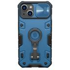 Maska Torbica Nillkin CamShield Armor Pro za iPhone 14 Plus 6.7 plava cena 2500 din slika