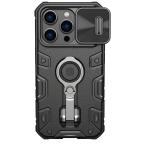 Maska Torbica Nillkin CamShield Armor Pro za iPhone 14 Pro 6.1 crna cena 3000 din slika
