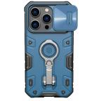 Maska Torbica Nillkin CamShield Armor Pro za iPhone 14 Pro 6.1 plava cena 3000 din slika