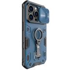 Maska Torbica Nillkin CamShield Armor Pro za iPhone 14 Pro 6.1 plava slika 3