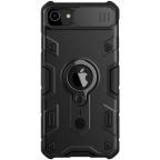 Maska Torbica Nillkin CamShield Armor za iPhone 7/8/SE 2020/2022 crna cena 3000 din slika