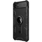 Maska Torbica Nillkin CamShield Armor za iPhone 7/8/SE 2020/2022 crna slika 3