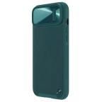Maska Torbica Nillkin CamShield Leather S za iPhone 14 6.1 zelena slika 3
