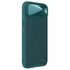 Maska Torbica Nillkin CamShield Leather S za iPhone 14 6.1 zelena slika 4